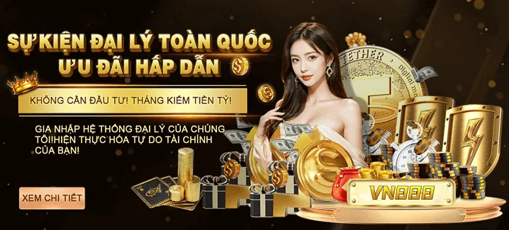 Tham gia Sự kiện VIP Độc quyền